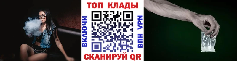 Виды наркотиков купить Тутаев A PVP COCAIN ГАШ Мефедрон MDMA Вейп ТГК Конопля