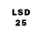 Марки 25I-NBOMe 1,8мг Limpo_ Po
