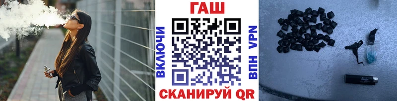 МЕГА зеркало  цены   Тутаев  ГАШИШ хэш 