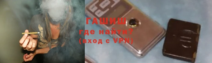 мескалин Армянск