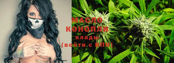 ГАЛЛЮЦИНОГЕННЫЕ ГРИБЫ Аркадак