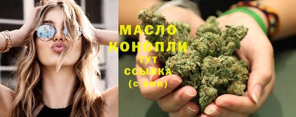ГАЛЛЮЦИНОГЕННЫЕ ГРИБЫ Аркадак