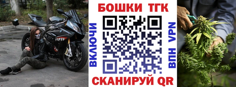 Каннабис гибрид  blacksprut как войти  Тутаев 
